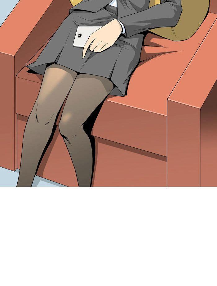 aura from another planet chapter 37 26