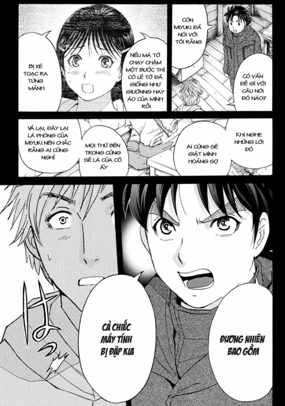 kindaichi shounen no jikenbo r chapter 9 8
