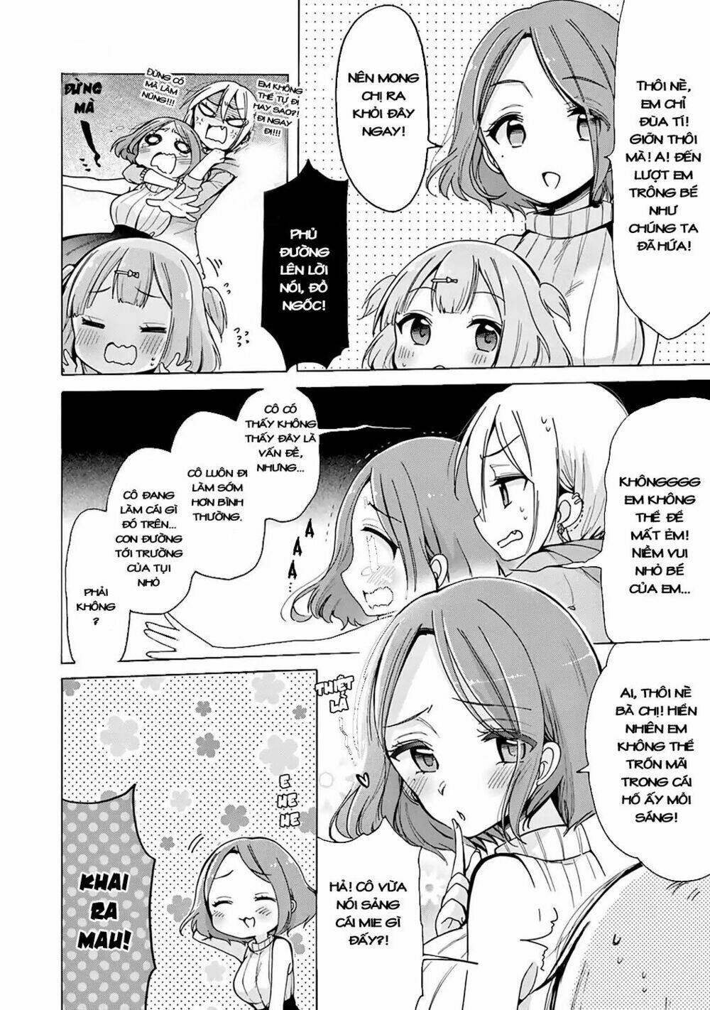 onee-san wa joshi shougakusei ni kyoumi ga arimasu chapter 1 12