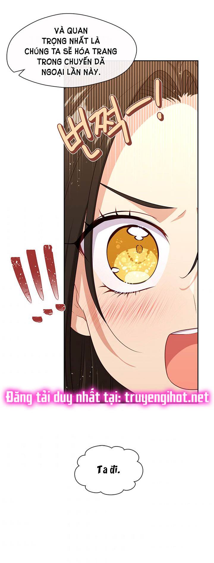 cẩn thận nữ phụ phản diện đấy! chapter 112 64