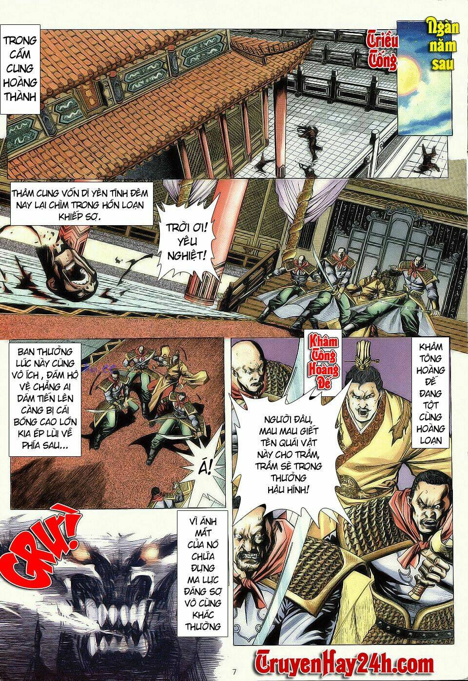 chiến thần ký chapter 1 7