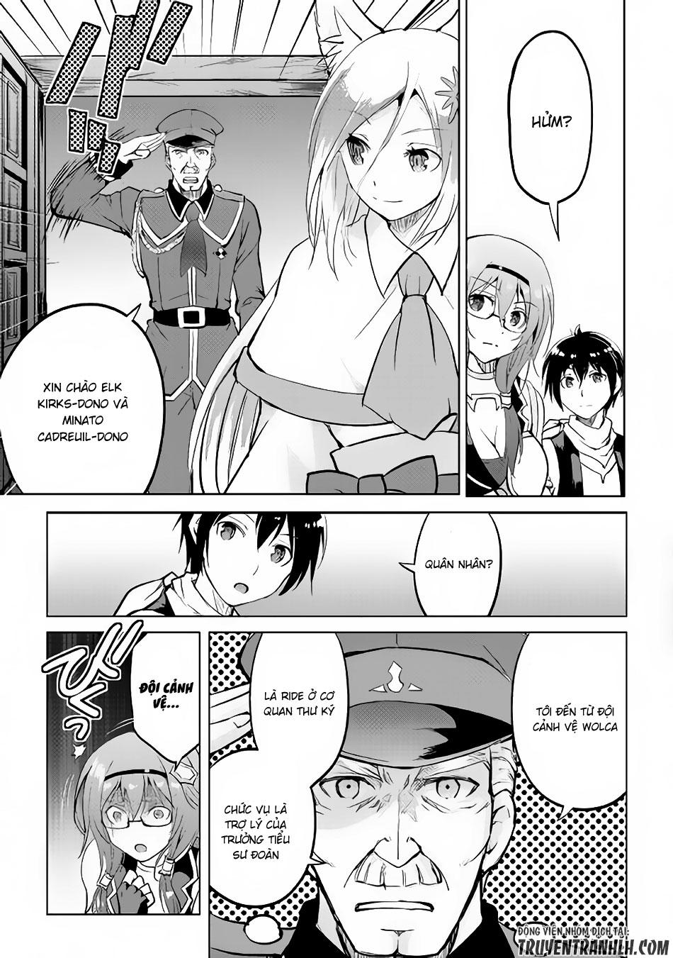 maken no daydreamer chapter 13 10