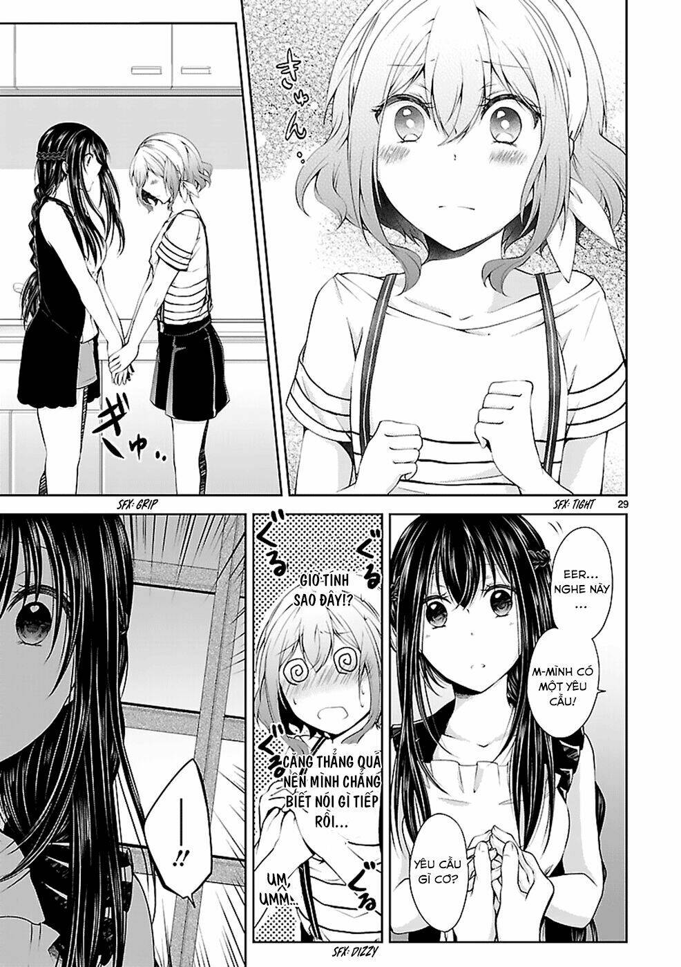 hensokukei quadrangle chapter 13 28