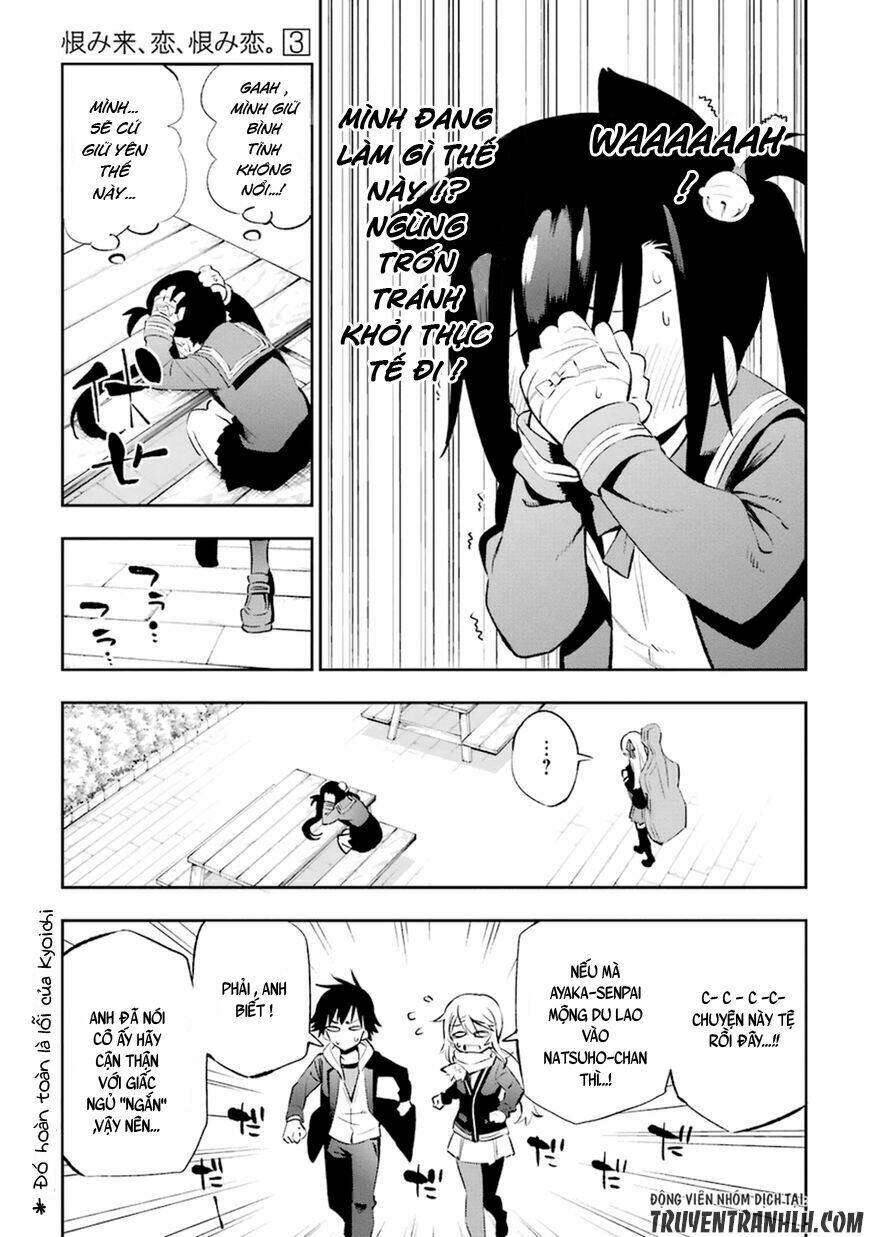 urami koi, koi, urami koi chapter 12 37