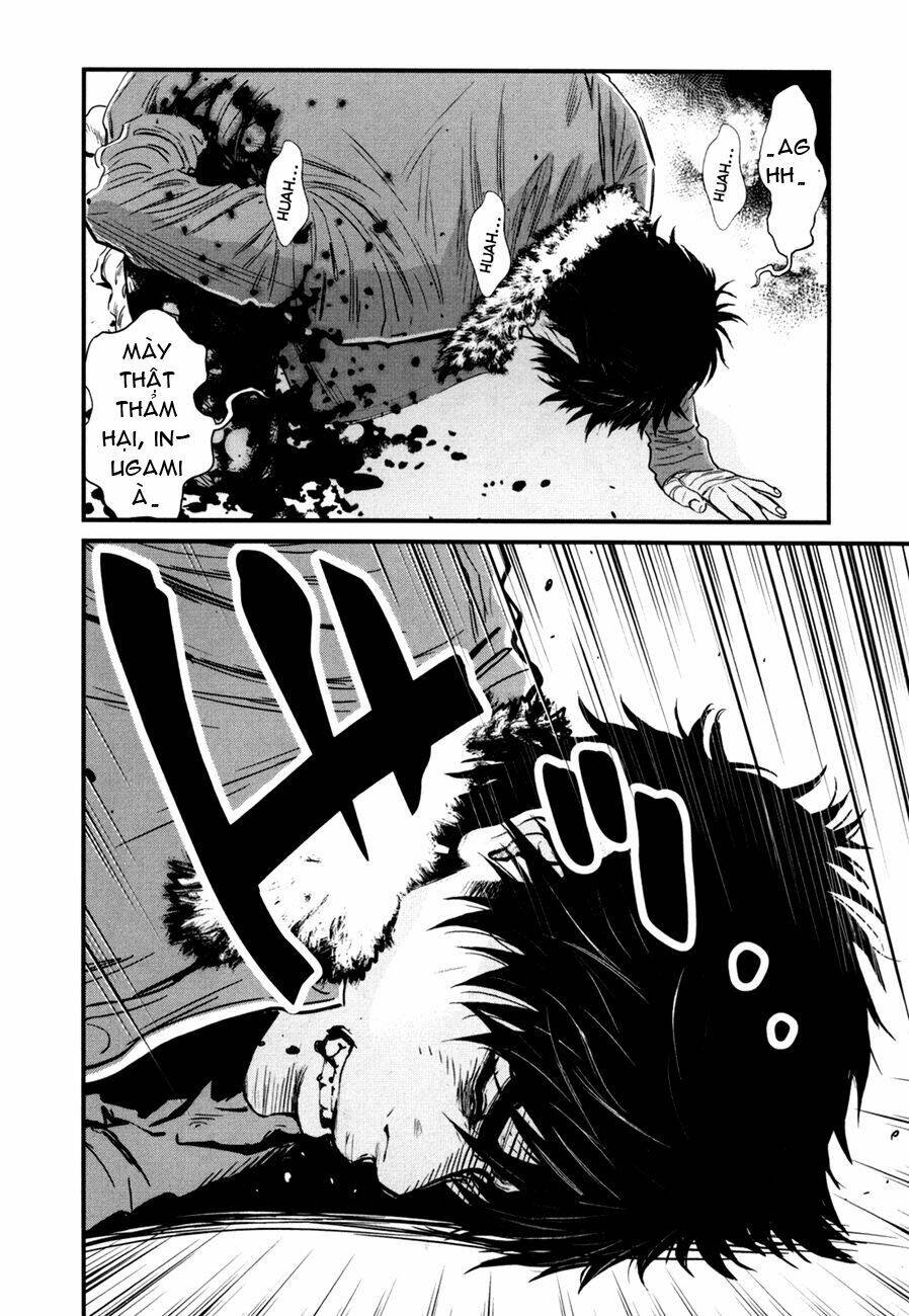 wolf guy - wolfen crest chapter 86 23