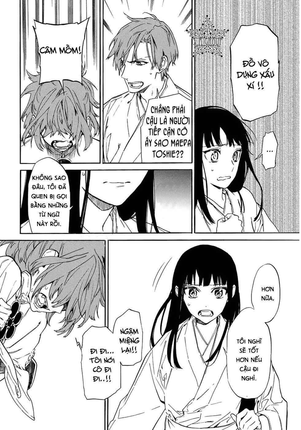 sengoku vamp chapter 6 10