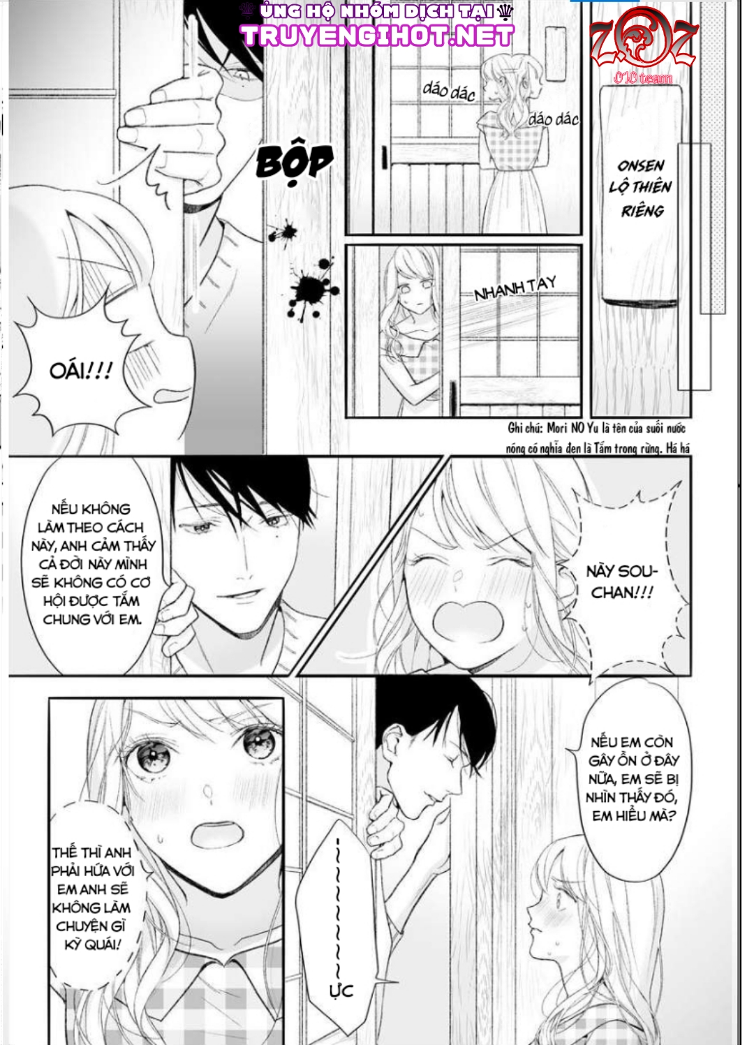 khát vọng mù quáng của chàng luật sư chapter 8 16