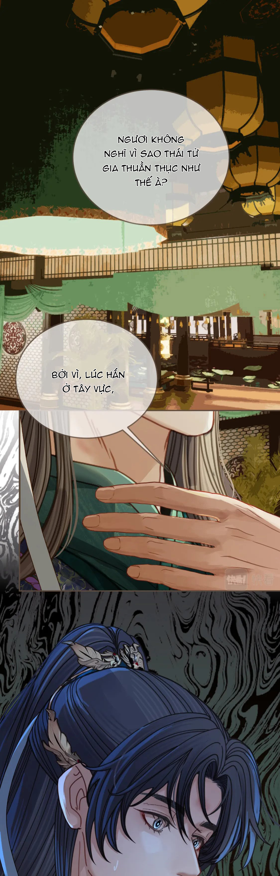 á nô 2: thám hoa chapter 11 2