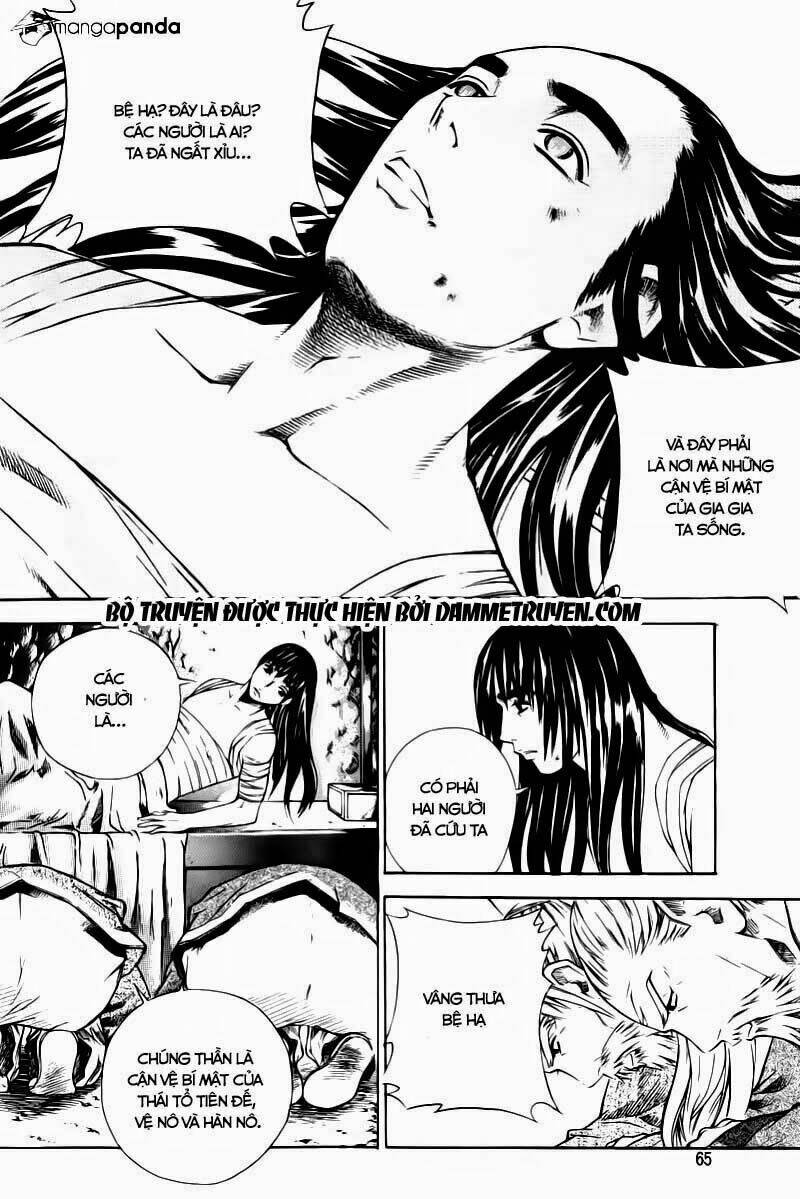 the sword of emperor chapter 1.3 15