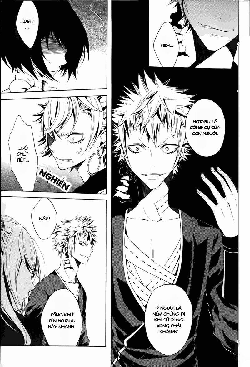 teiden shoujo to hanemushi no orchestra chapter 8 4