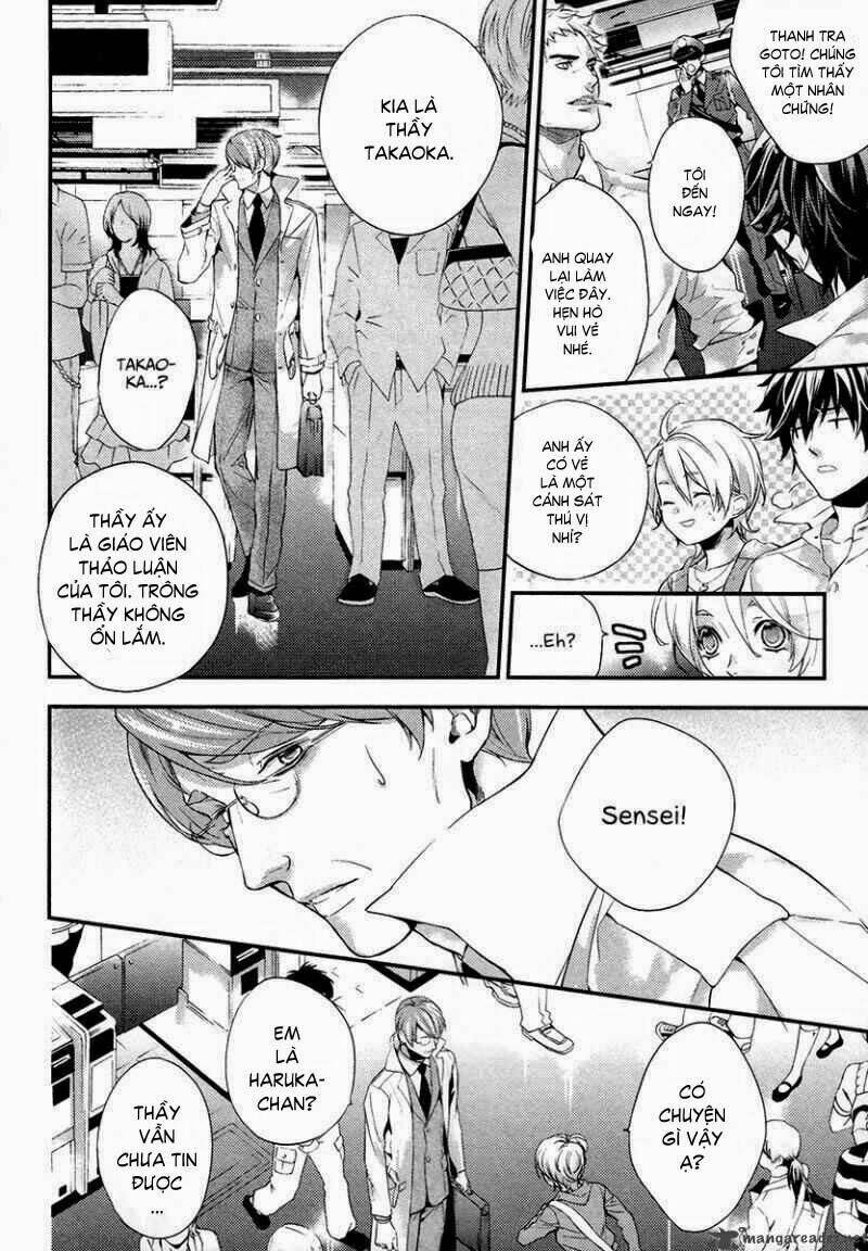 shinrei tantei yakumo - thám tử tâm linh season 2 chapter 1 46