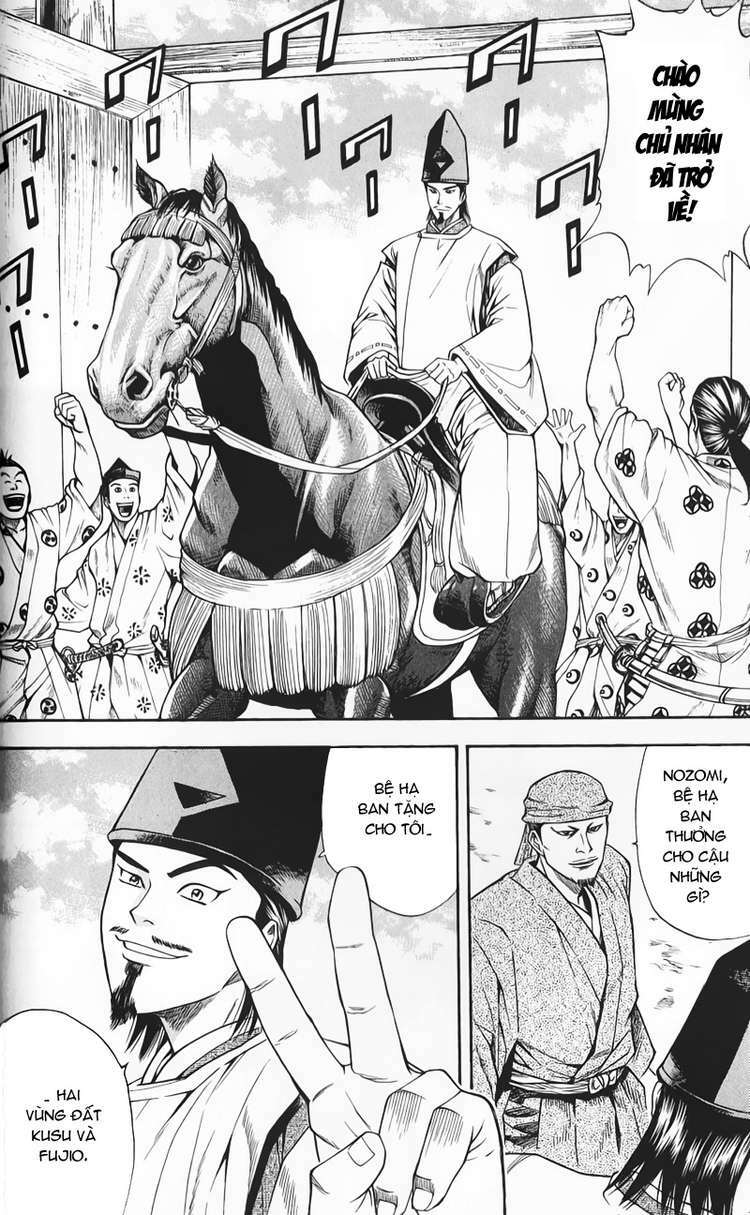 sơn tặc seyu chapter 51 9