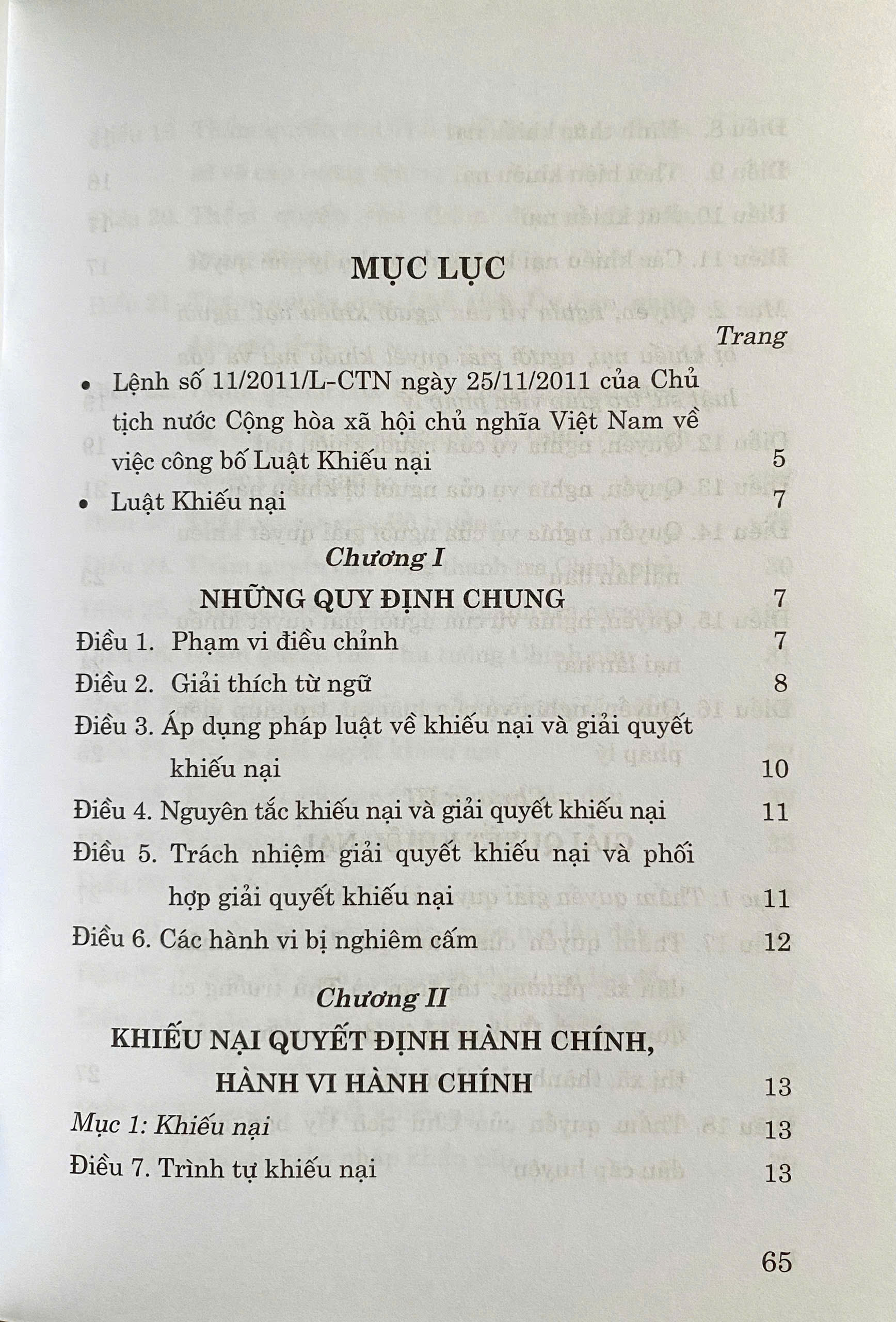 Luật Khiếu Nại ( hiện hành )