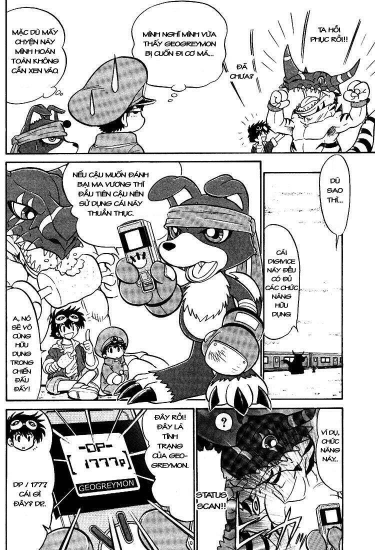 digimon next chapter 6 6