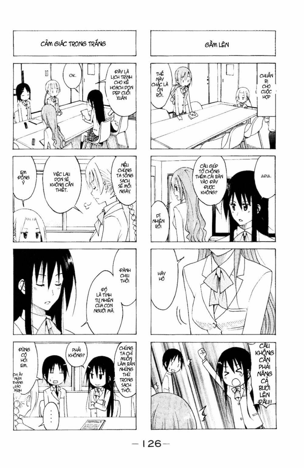 seitokai yakuindomo chapter 115 6