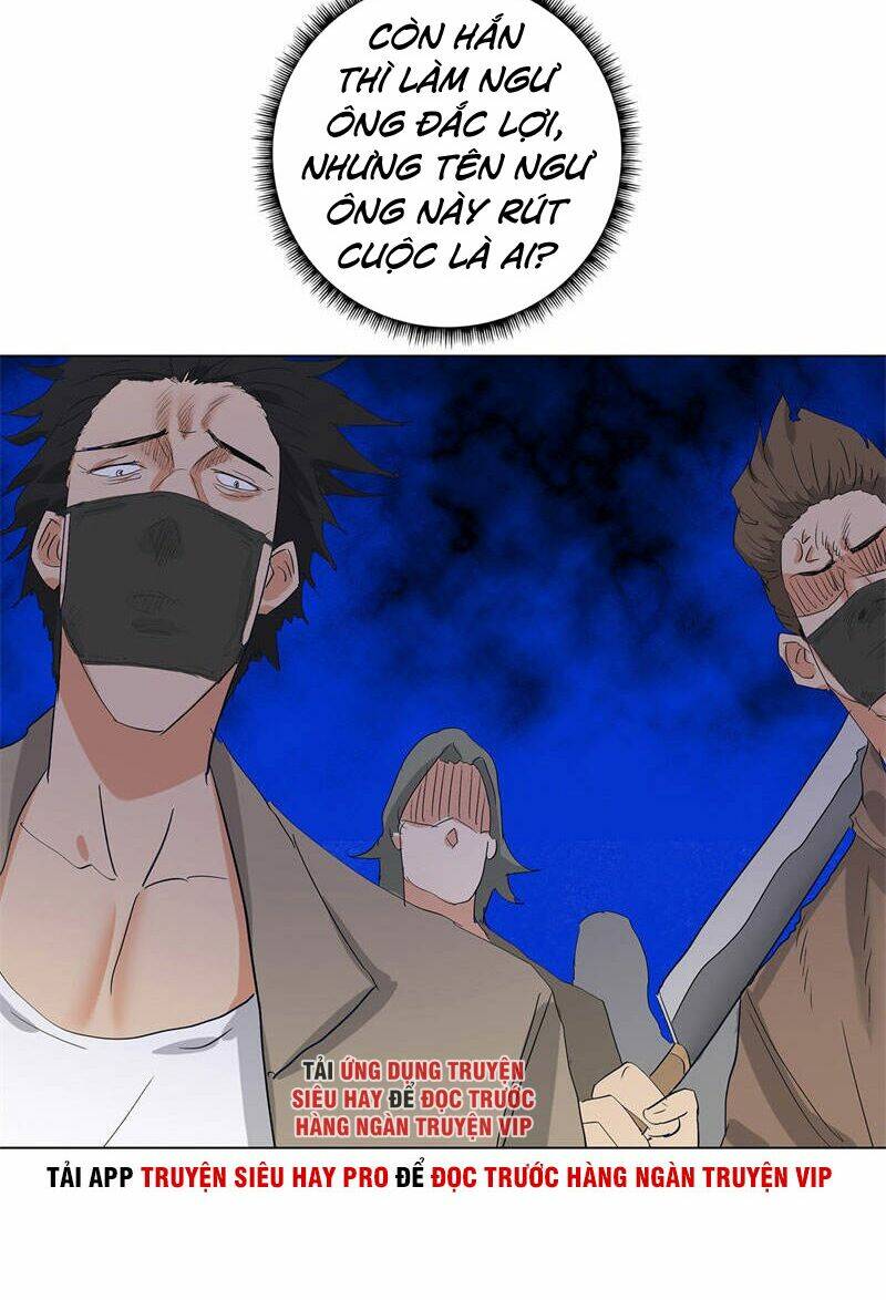 học viện cao thủ chapter 195 17