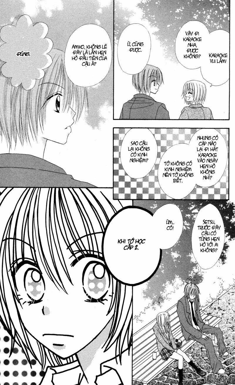 samurai darling chapter 1.2 14