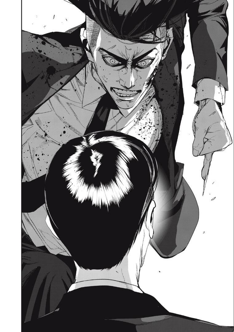 shokuryou jinrui re: starving re:velation chapter 52 19