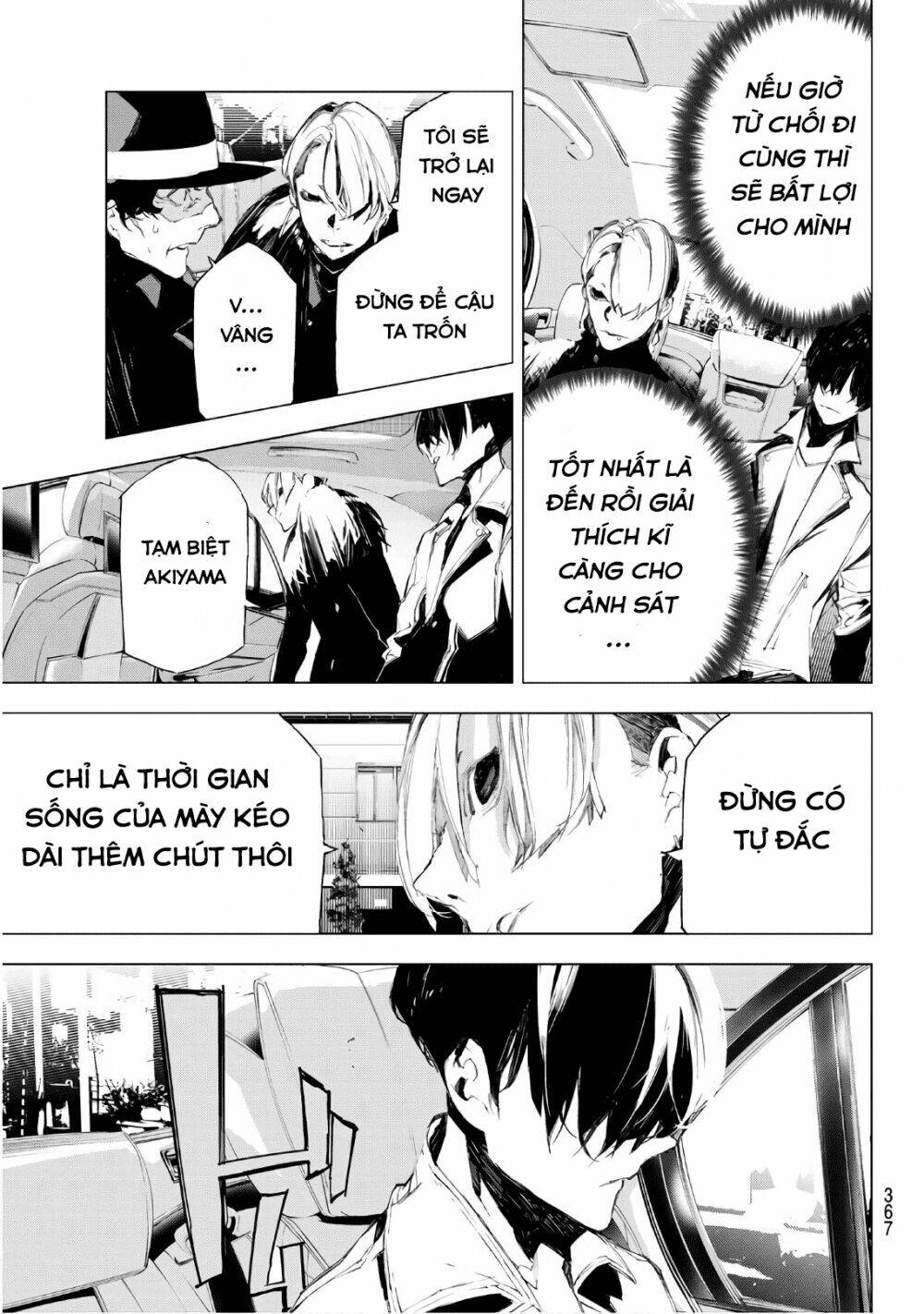 giết người trong giấc mơ chapter 33 11