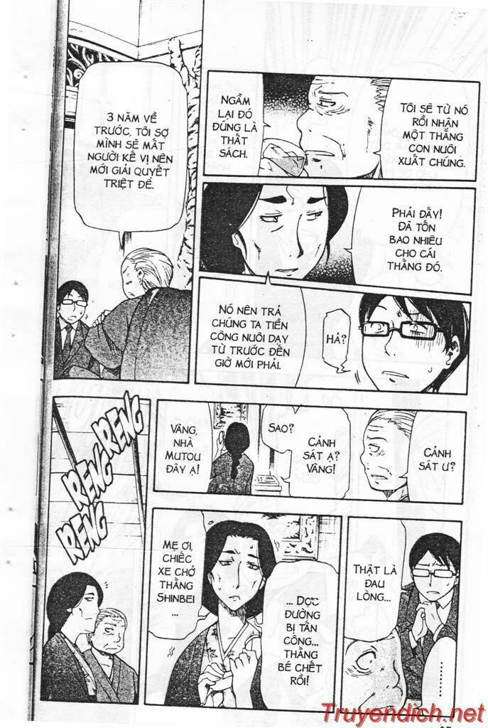 ifrit - danzai no enjin chapter 2 34