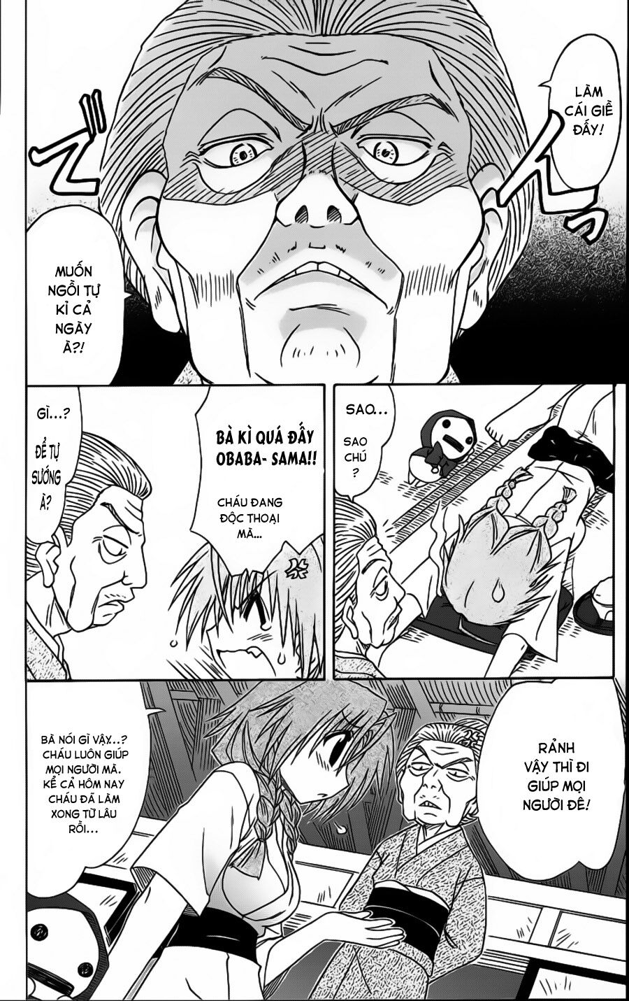 nagasarete airantou chapter 68 8