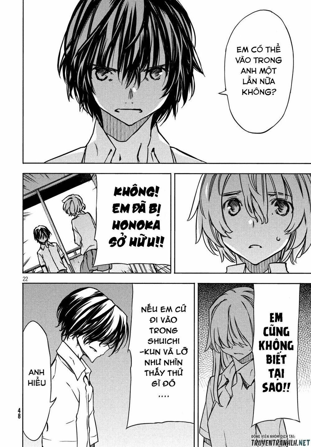 gleipnir - sợi xích thần chapter 53 25