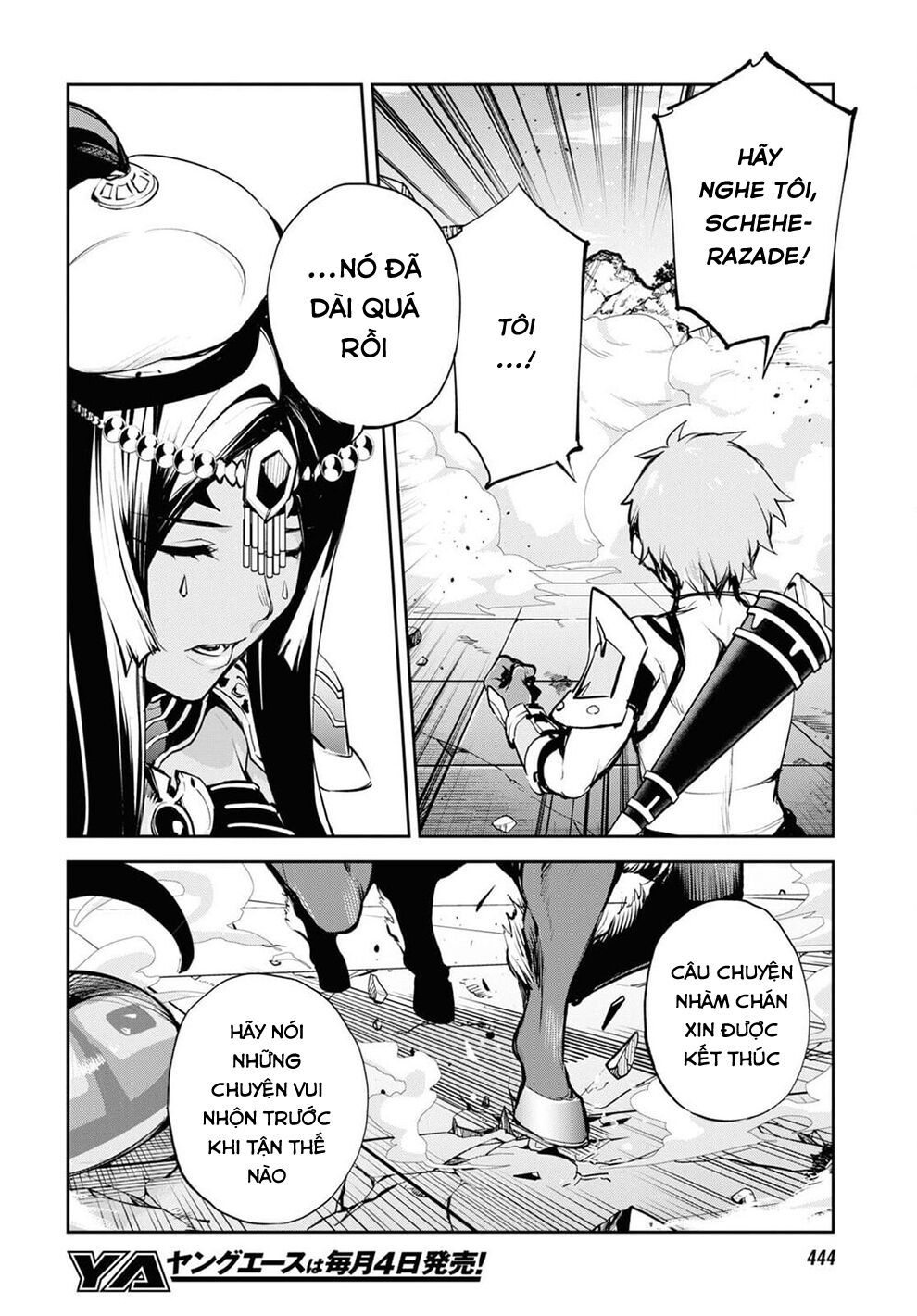 fate/grand order: epic of remnant - agartha chapter 32 20