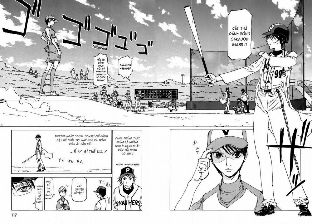 dageki joi saori chapter 5 17