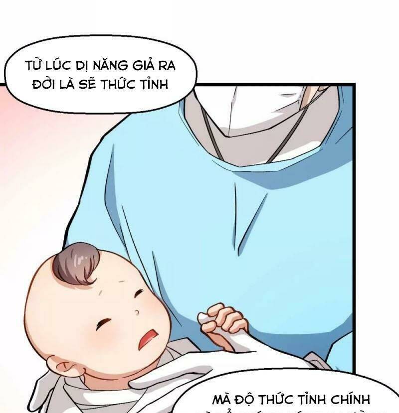 vườn trường cuồng sư hệ thống chapter 119 15