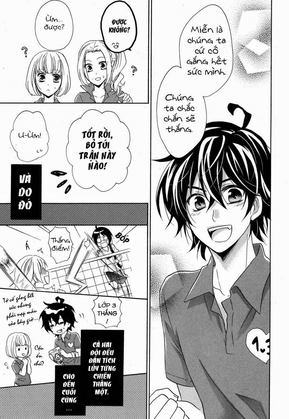 hiiro ouji chapter 10 15