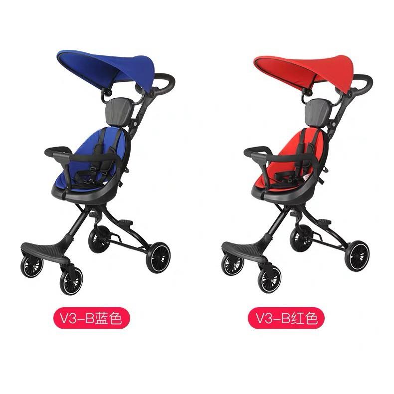 Xe đẩy 2 chiều gấp gọn Baobaohao Only V3 Plus có đệm và mái che