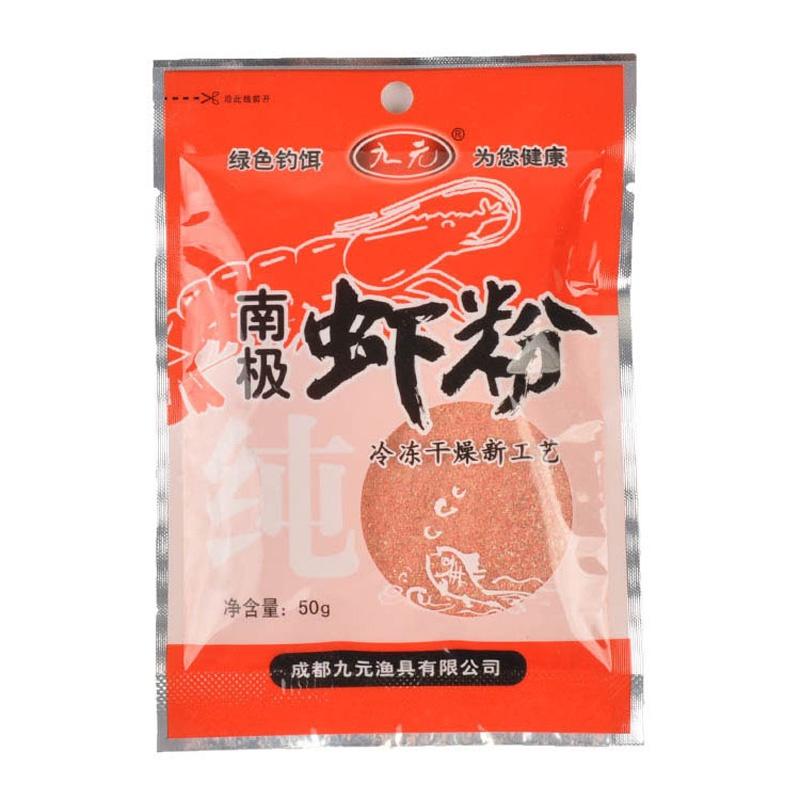 Mồi Câu Cá Trùng Chỉ, Bột Trùng Chỉ Đỏ Chuyên Chép, Trôi, Trắm, Rô Phi câu đơn đài câu lục chất lượng giá rẻ