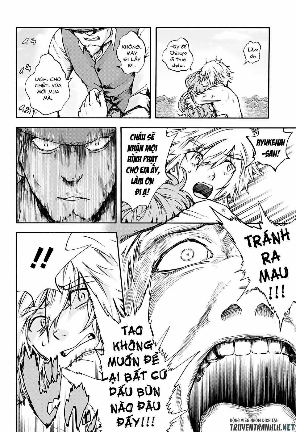 magician of the depths chapter 1 19