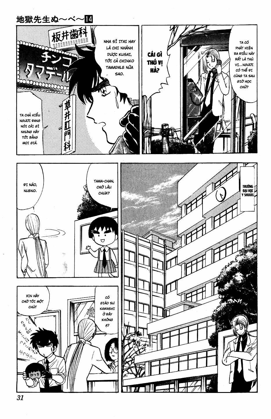 jigoku sensei nube - người thầy dũng cảm chapter 115 5