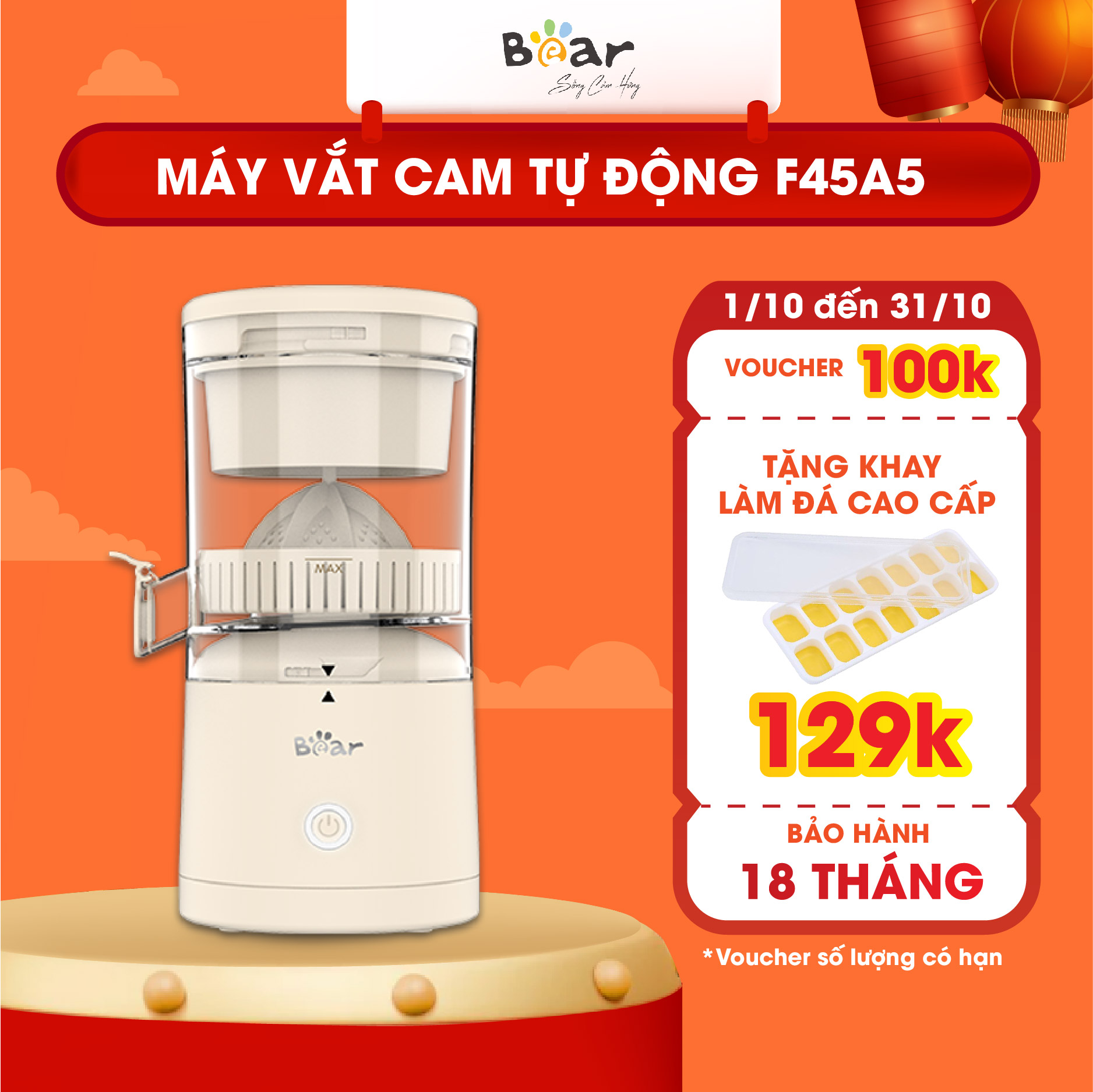 Máy Vắt Cam Tự Động Bear Đa Năng, Tiện Dụng Ép Xoay 360 độ ZZJ-F45A5