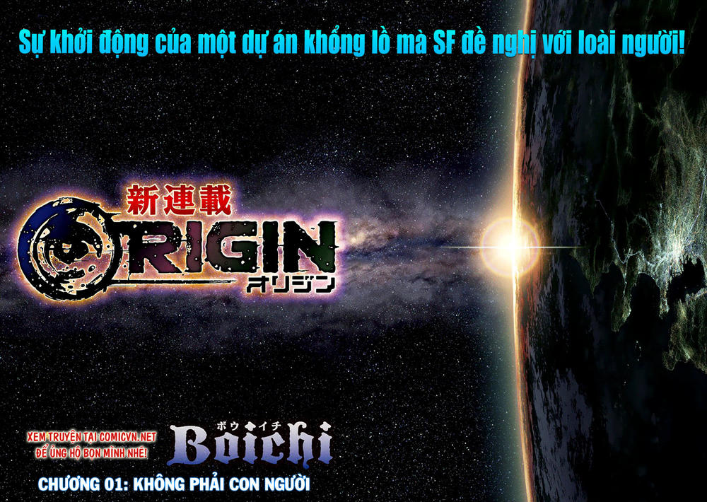 origin chapter 1 2