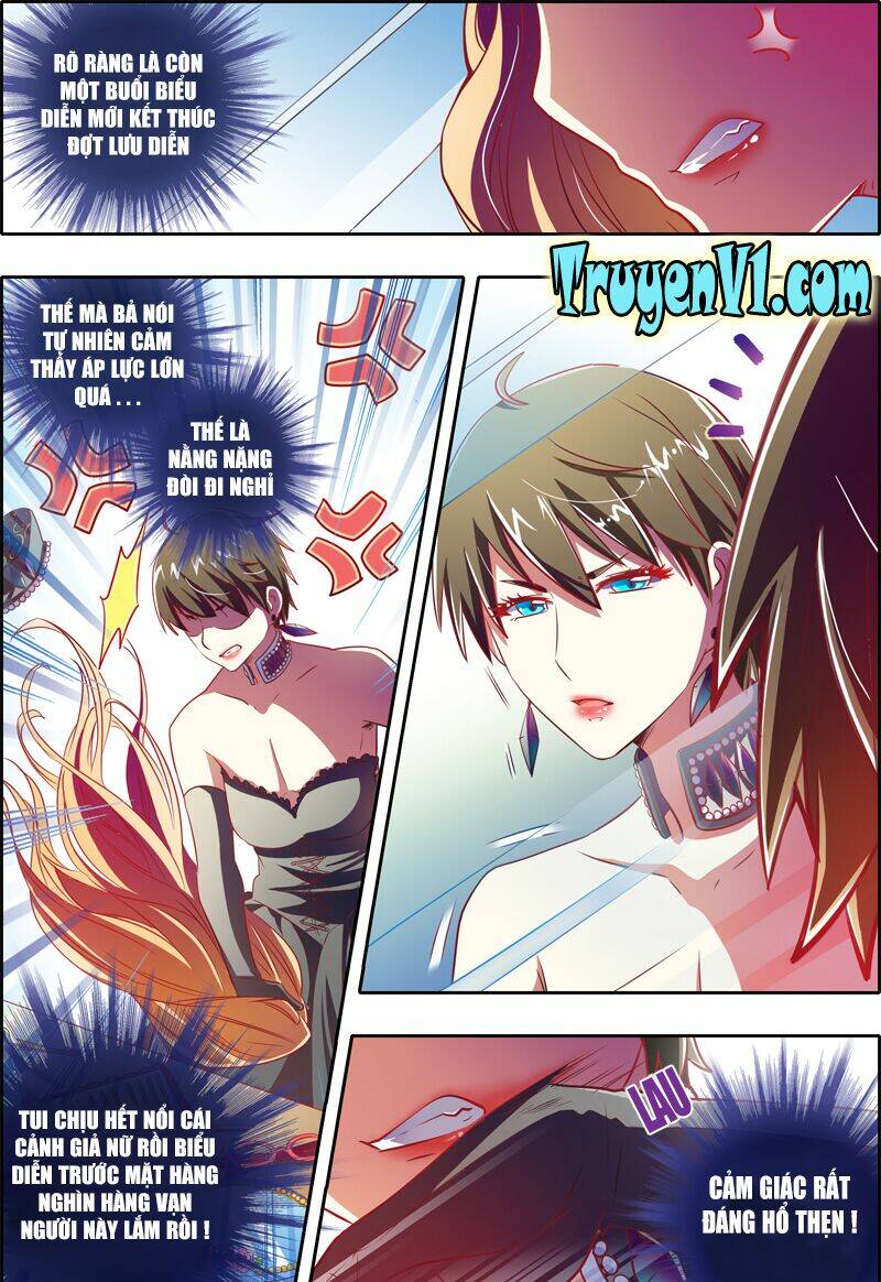 bắt đầu làm minh tinh từ hôm nay chapter 1 7