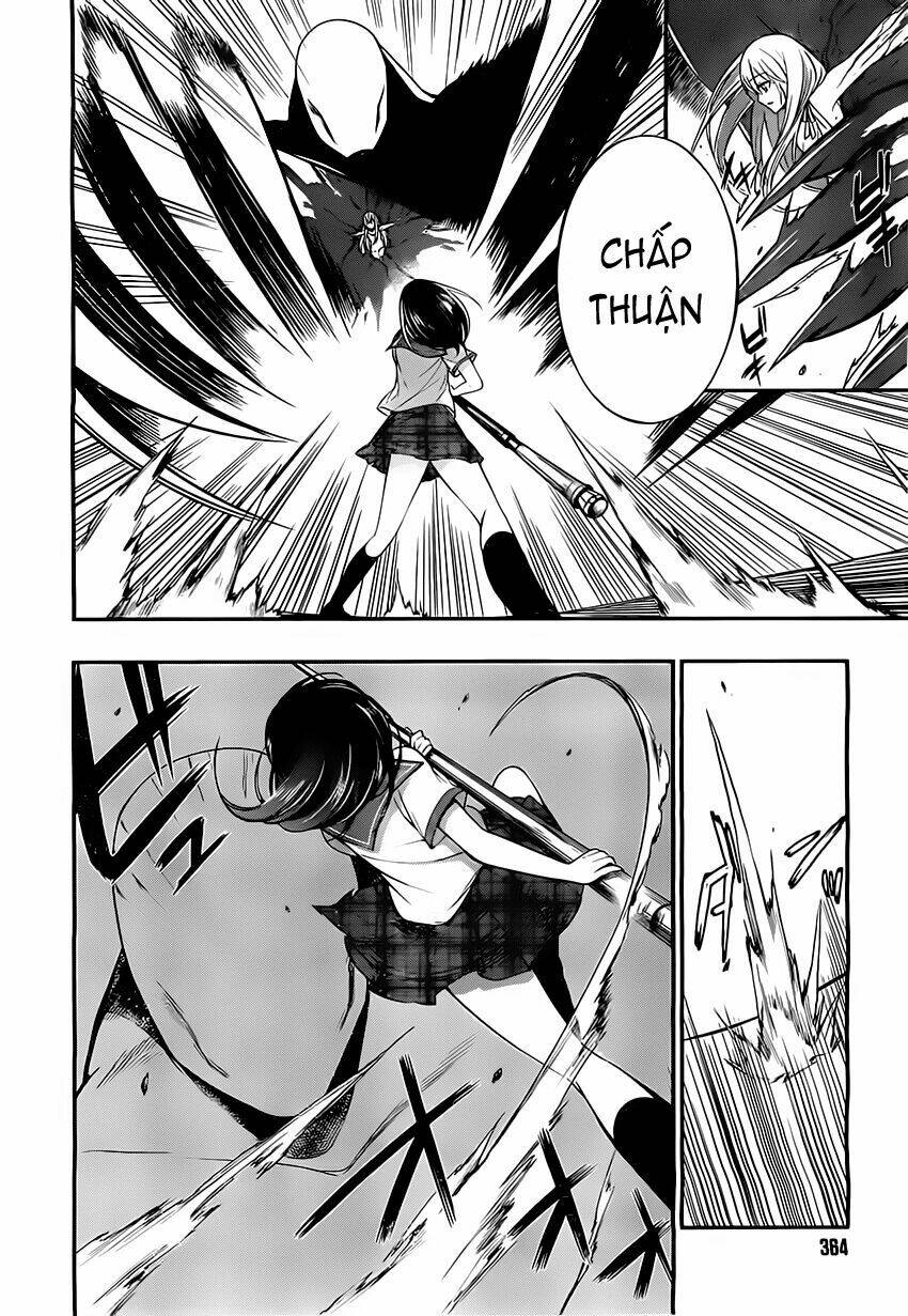 strike the blood chapter 11 19