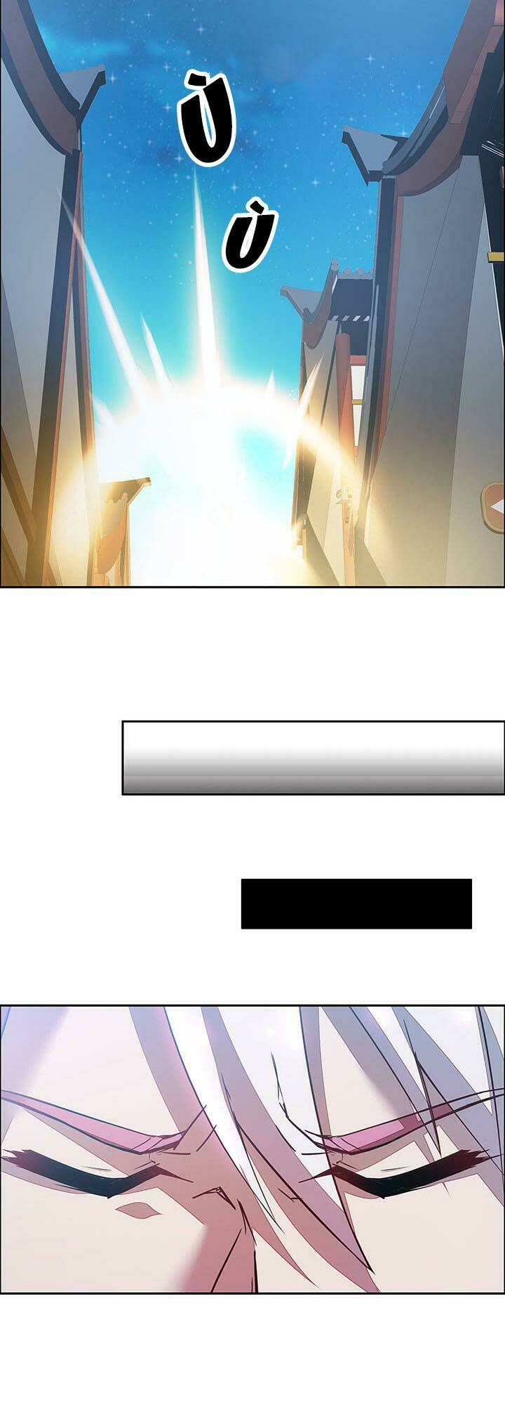 bất tử thần vương tu liên tục chapter 1.2 43