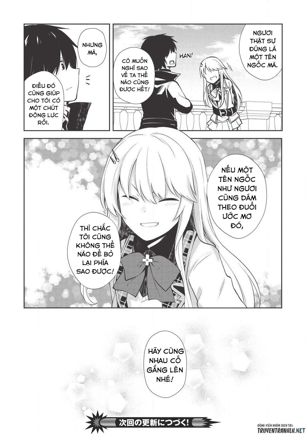 the holy knight\'s dark road chapter 5 19