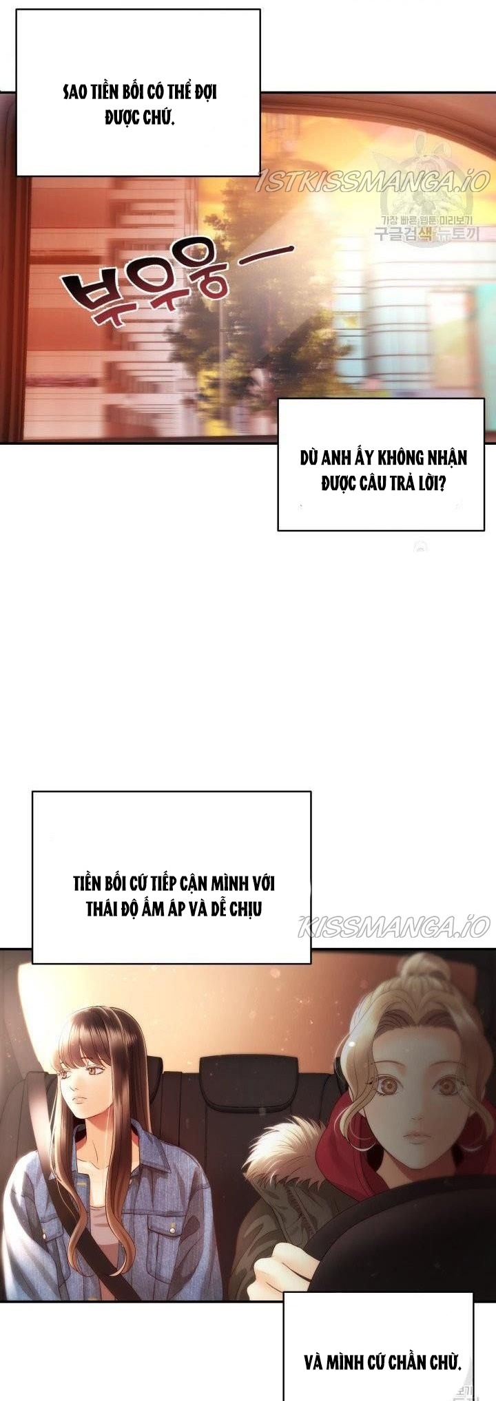 [16+] ánh sao ban mai chapter 24 29