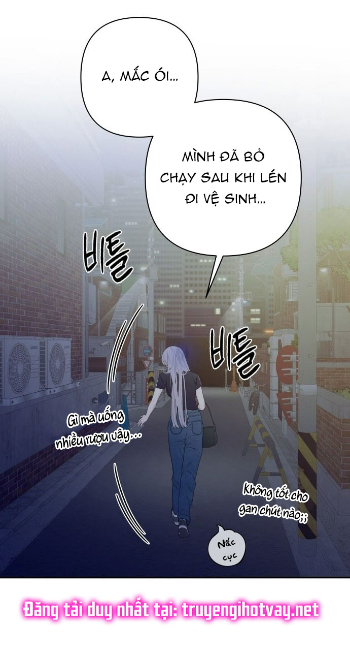 Cậu Ổn Đến Mức Nào chapter 1.1 - Trang 76