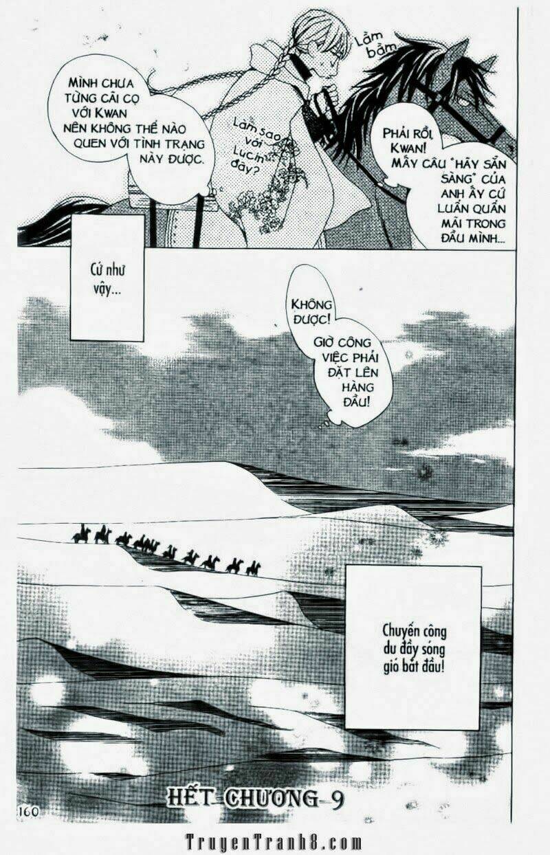 ryuu no hanawazurai chapter 9 32