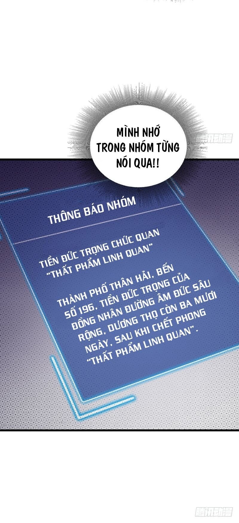 nhóm giao lưu của địa phủ chapter 2 37