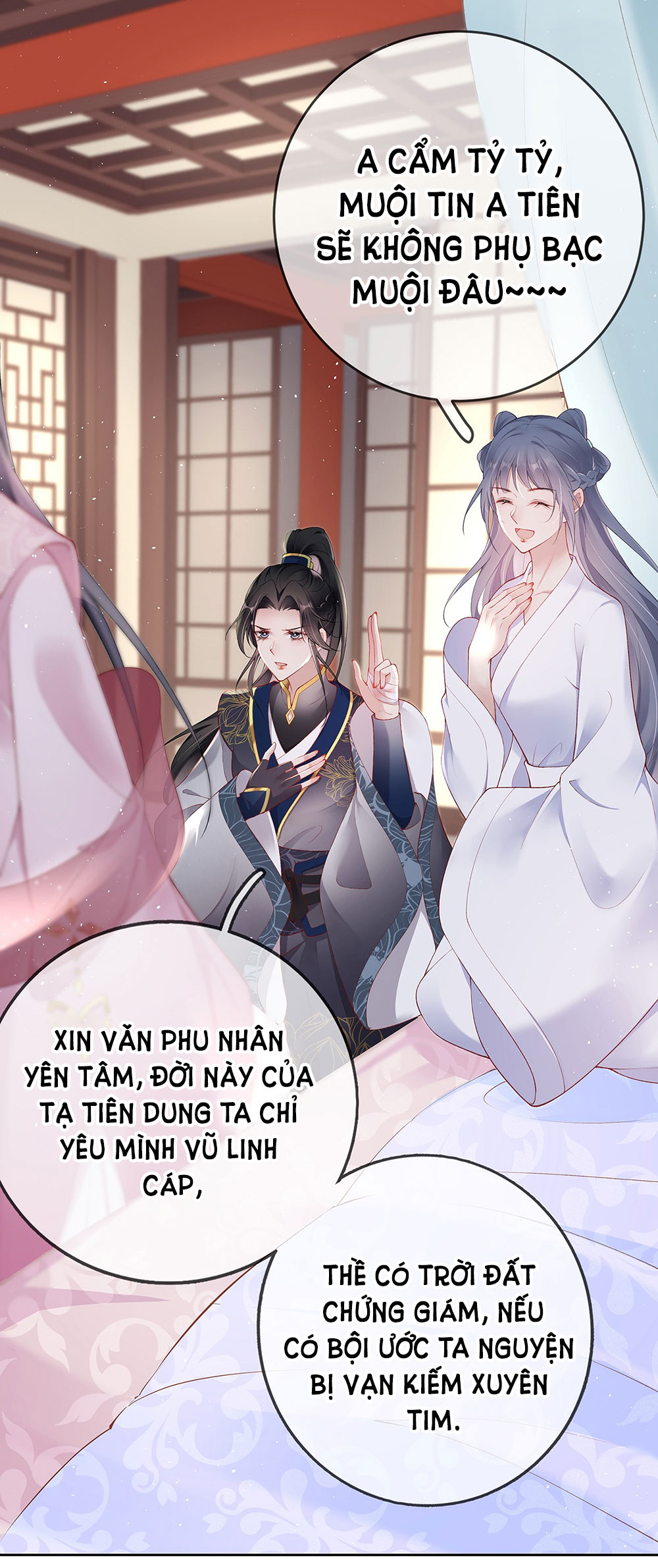 Phu Nhân Không Đoan Chính chapter 27 - Trang 18