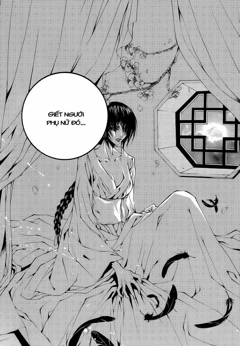 habaek-eui shinbu chapter 52 25