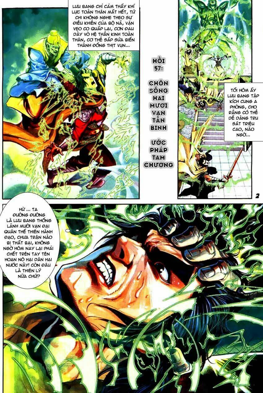 thiên tử truyền kỳ 3 - lưu manh thiên tử chapter 57 2