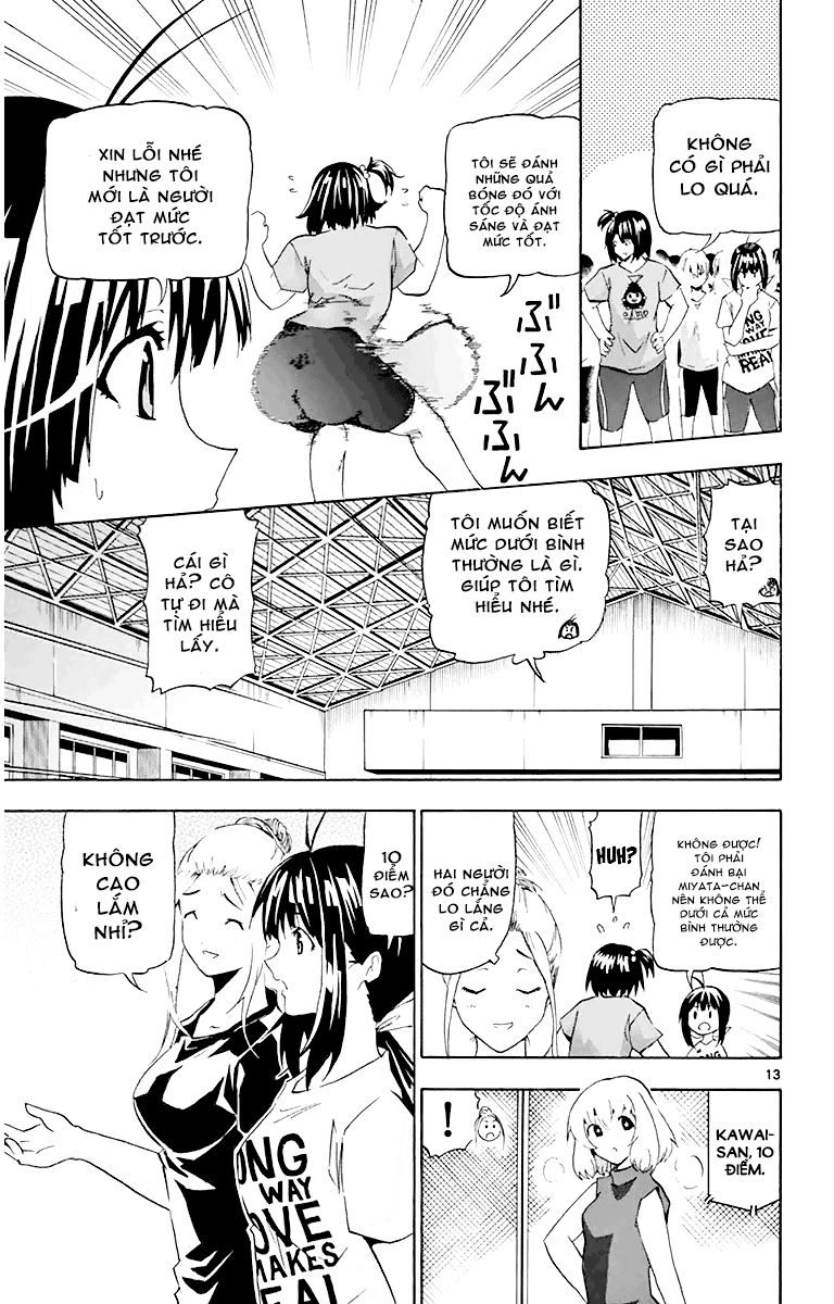 keijo!!!!!!!! (yml) chapter 15 15