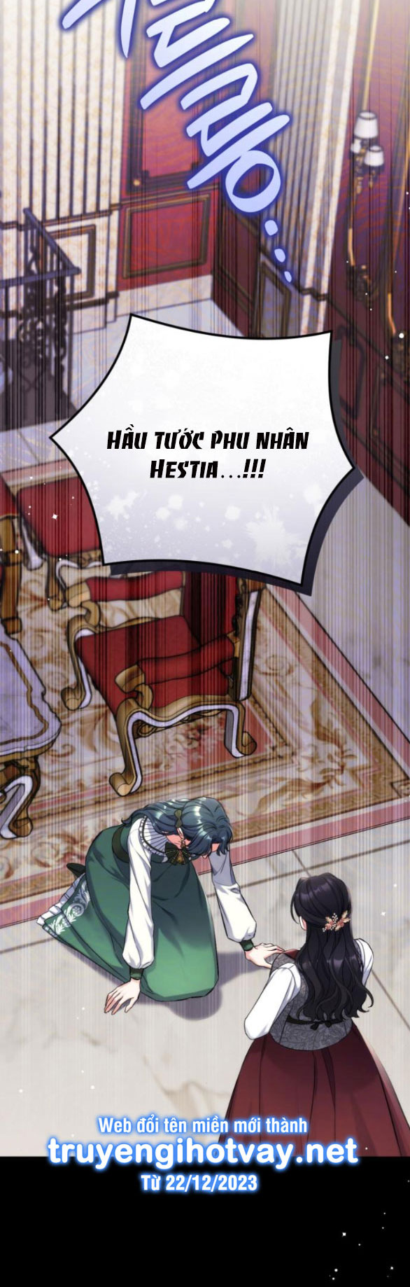 dành cho nhân vật bị bỏ rơi yêu thích nhất của tôi chapter 70.2 27