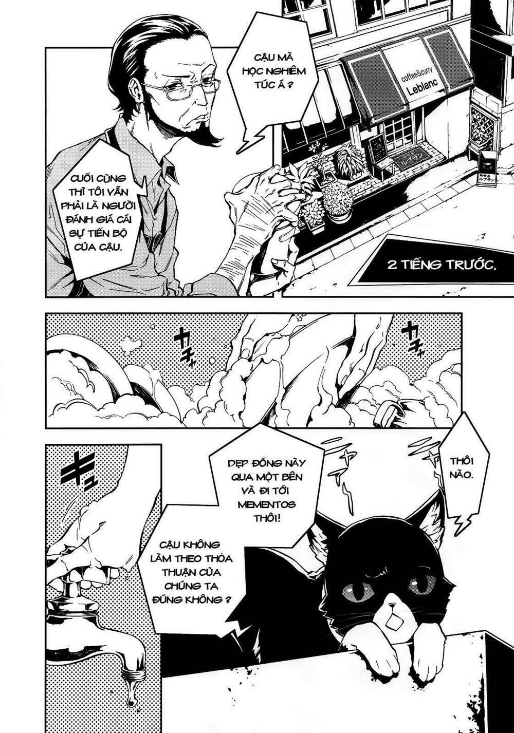 persona 5 anthology chapter 1 6